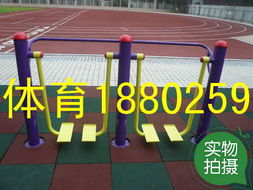 容桂工廠(chǎng)健身器材與中山老年人健身路徑廠(chǎng)家直銷(xiāo)及互聯(lián)網(wǎng)銷(xiāo)售全解析