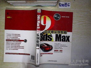 互聯(lián)網(wǎng)人必讀的計(jì)算機(jī)與商業(yè)書籍全攻略