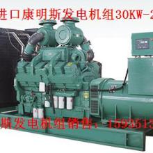 太原市迎澤區(qū)全發(fā)機(jī)電設(shè)備銷(xiāo)售部 專(zhuān)業(yè)的機(jī)械設(shè)備租賃服務(wù)提供商